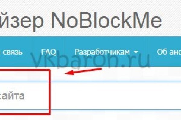 Как зайти на маркетплейс кракен