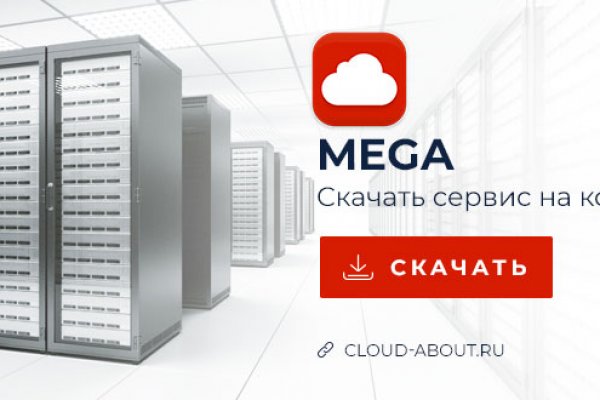 Кракен даркнет только через тор