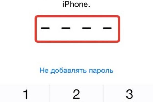 Кракен сайт at