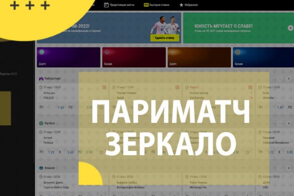 Значок кракена маркетплейса