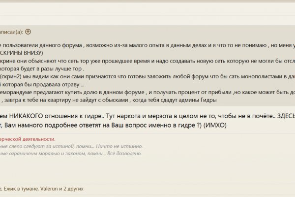 Kra36.at