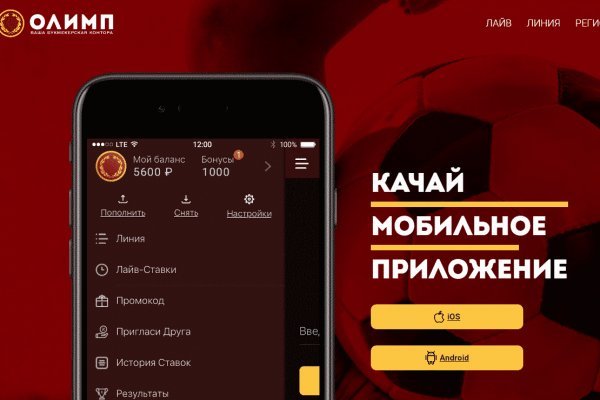 Кракен наркотики россия