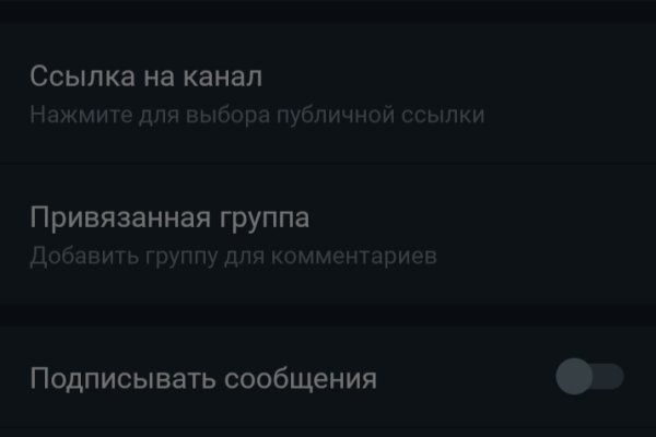 Кракен наркоплейс