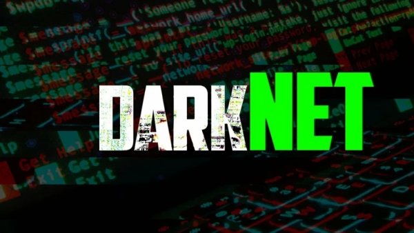 Кракен сайт kr2web in